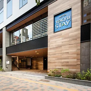 Tokyu Shinjuku Eastside Hotel Tōkyō